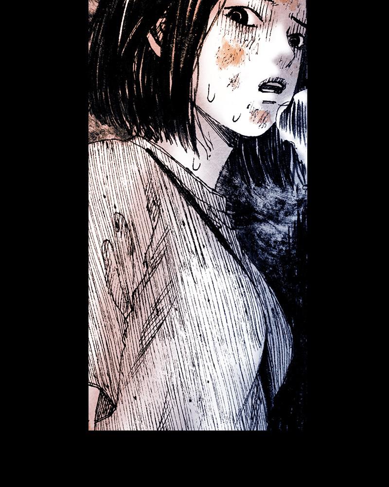 Read Distant Sky (en) Manga Online