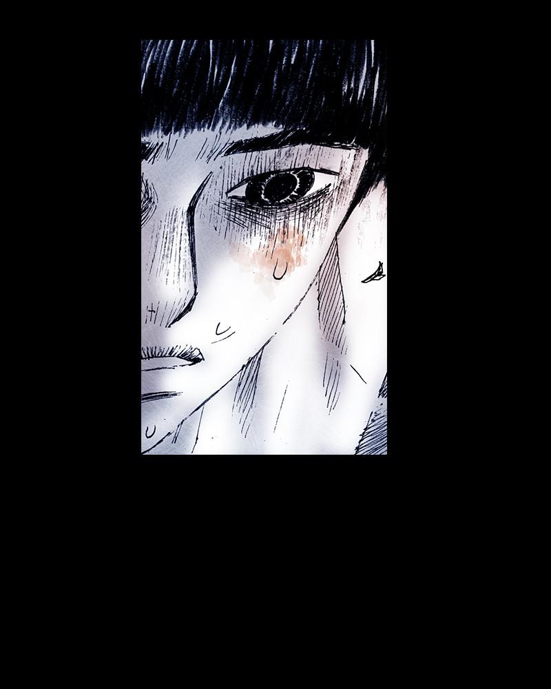 Read Distant Sky (en) Manga Online
