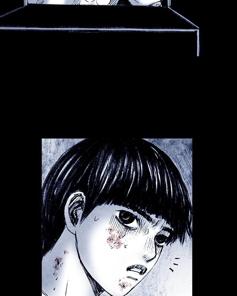 Read Distant Sky (en) Manga Online