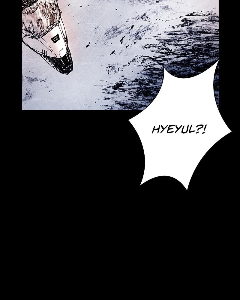 Read Distant Sky (en) Manga Online