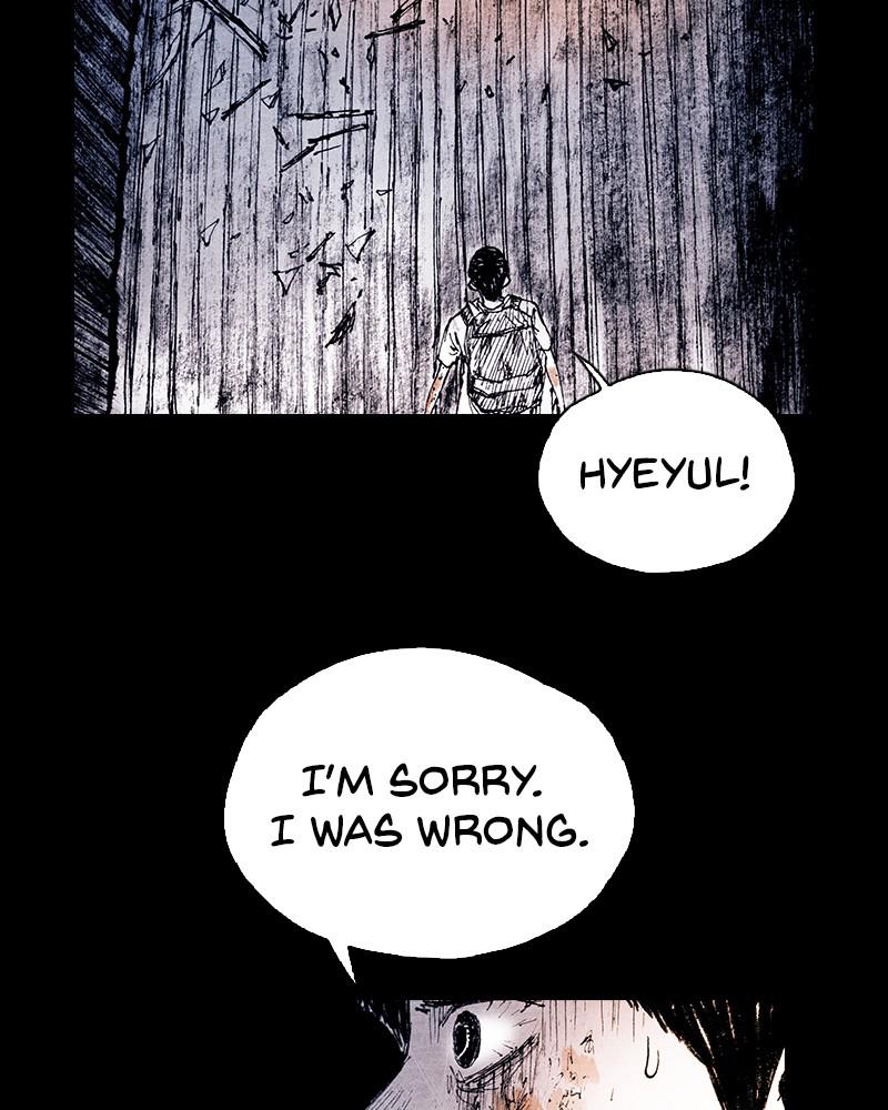 Read Distant Sky (en) Manga Online