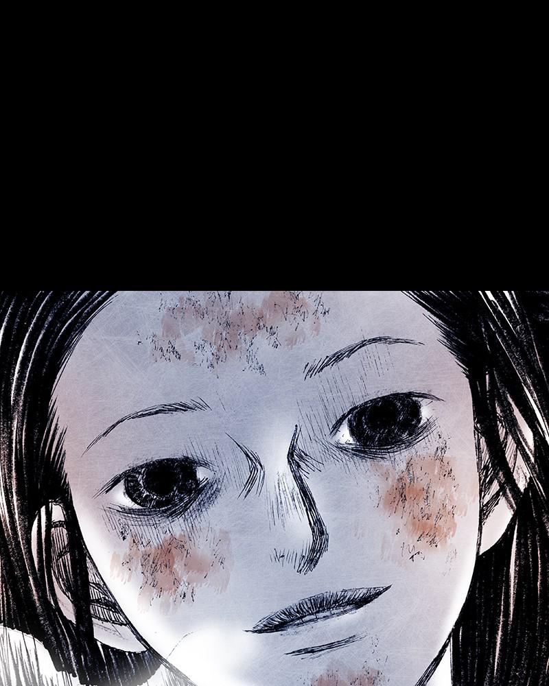 Read Distant Sky (en) Manga Online