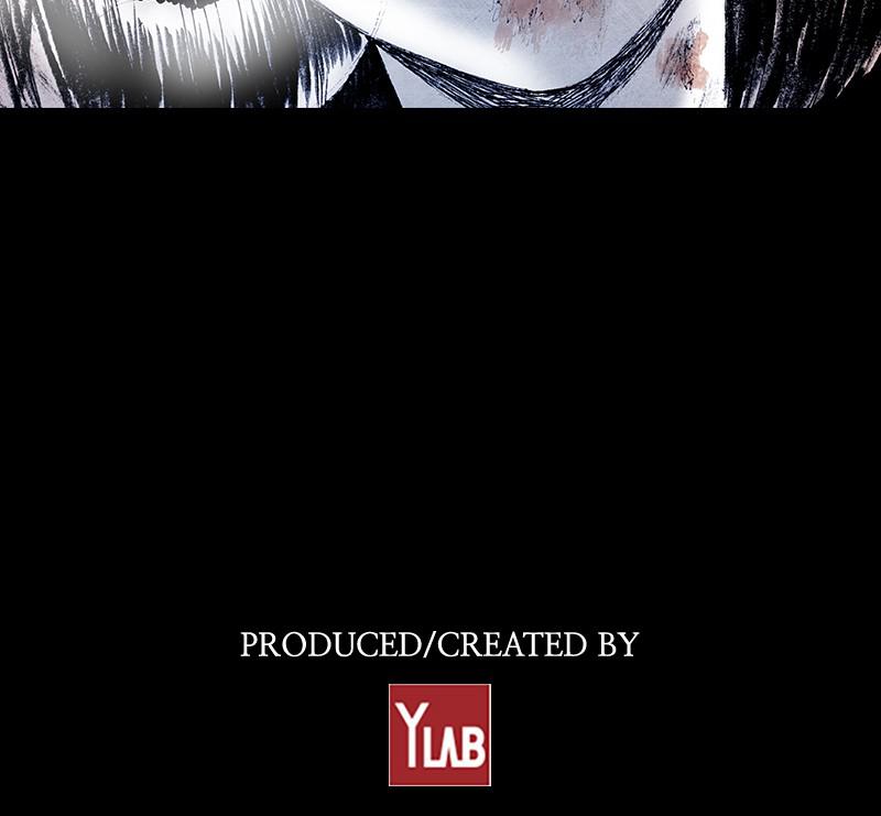 Read Distant Sky (en) Manga Online