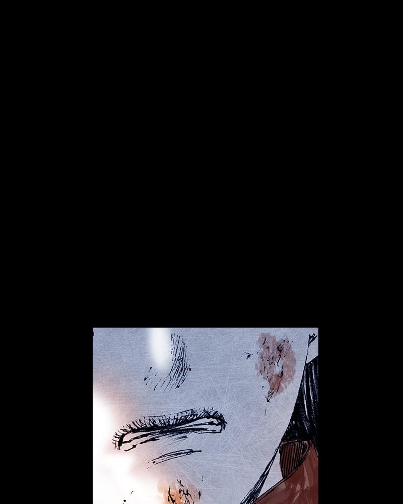 Read Distant Sky (en) Manga Online