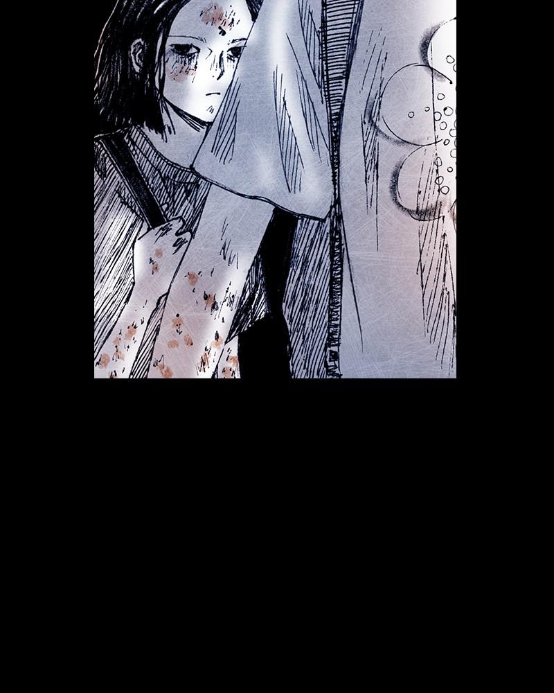 Read Distant Sky (en) Manga Online