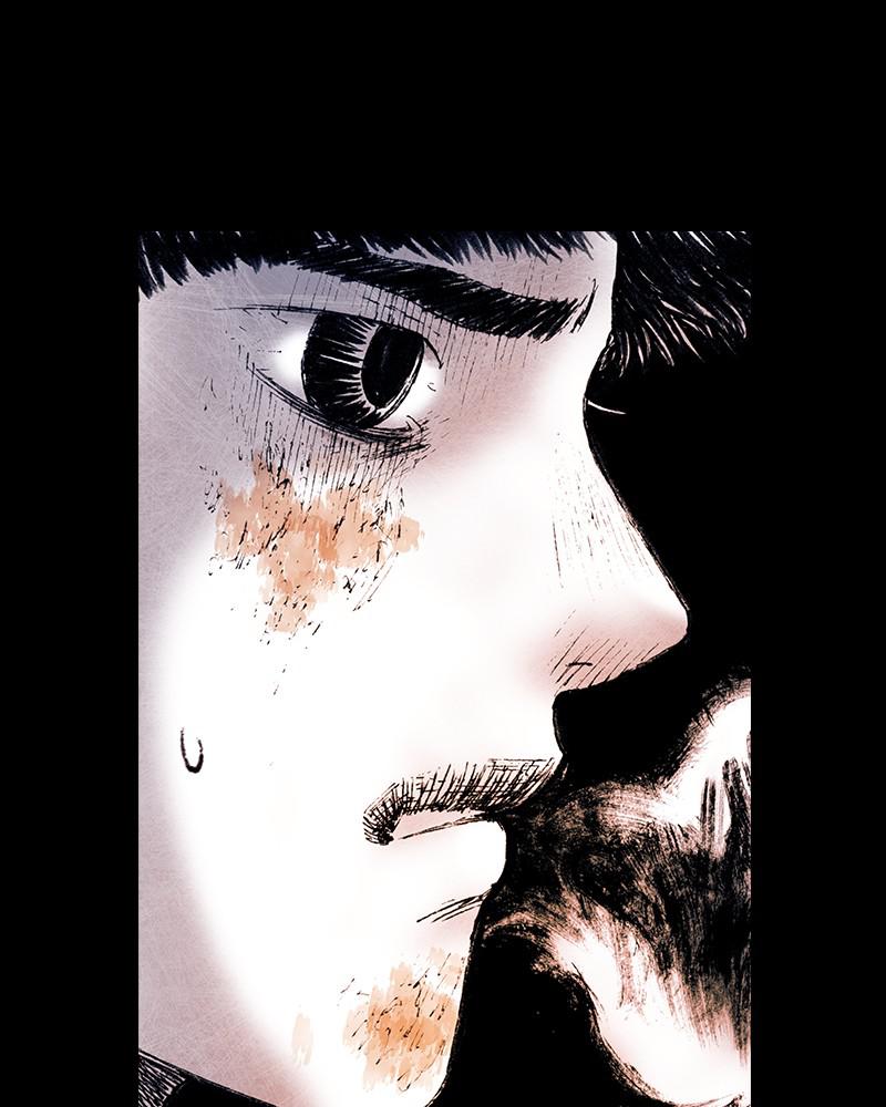 Read Distant Sky (en) Manga Online