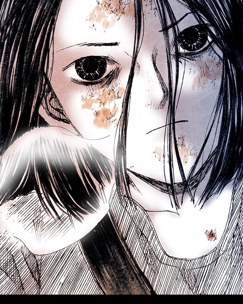 Read Distant Sky (en) Manga Online