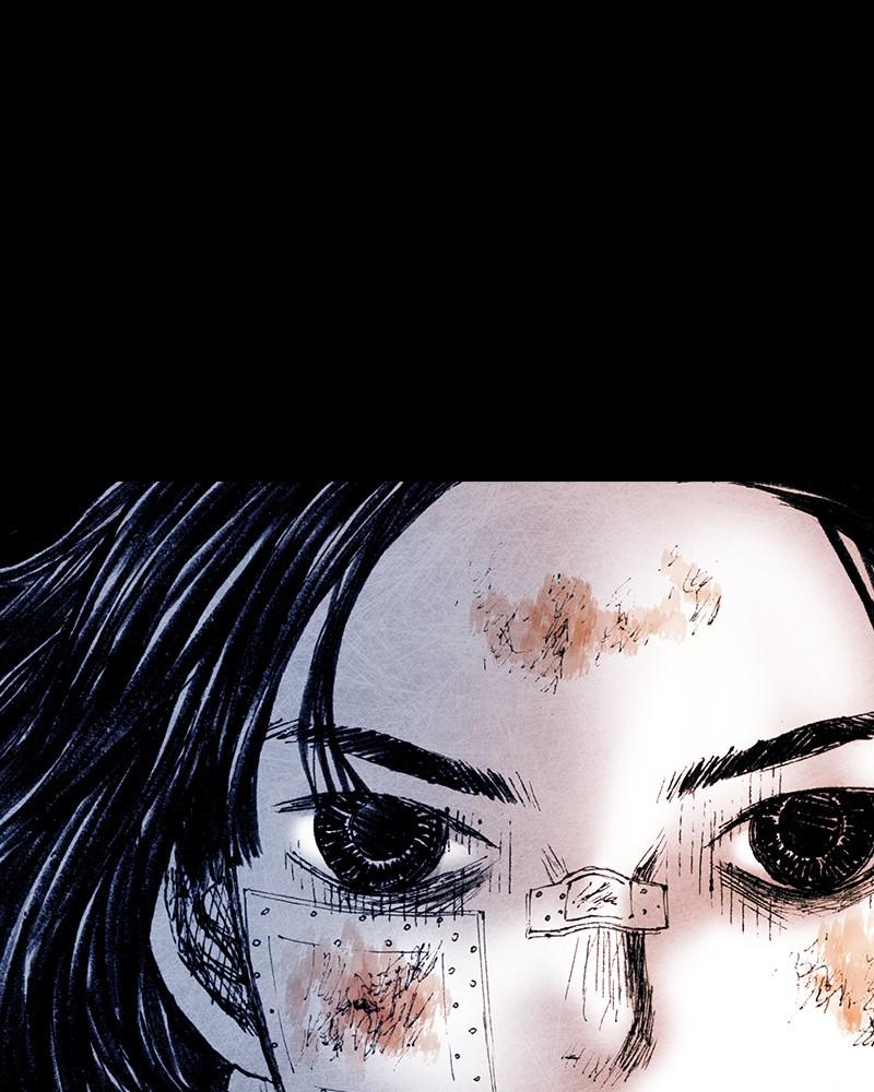 Read Distant Sky (en) Manga Online