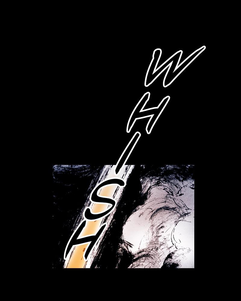 Read Distant Sky (en) Manga Online