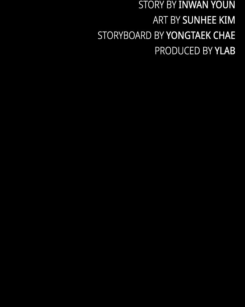 Read Distant Sky (en) Manga Online