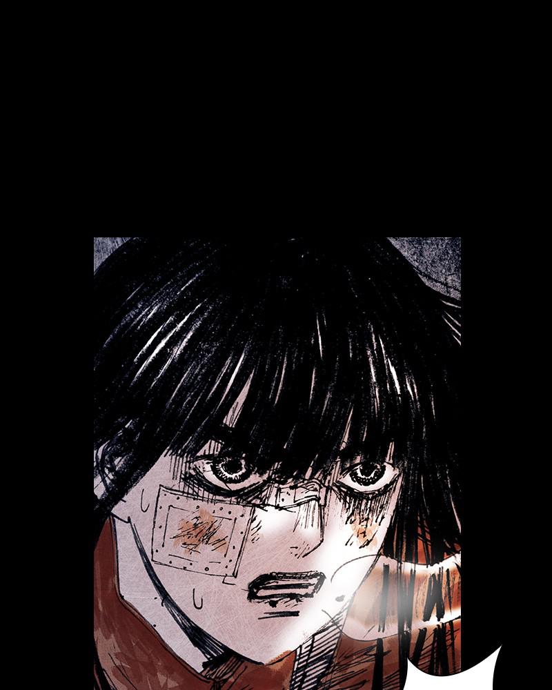 Read Distant Sky (en) Manga Online