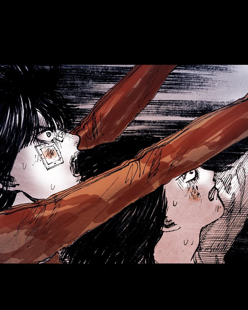 Read Distant Sky (en) Manga Online