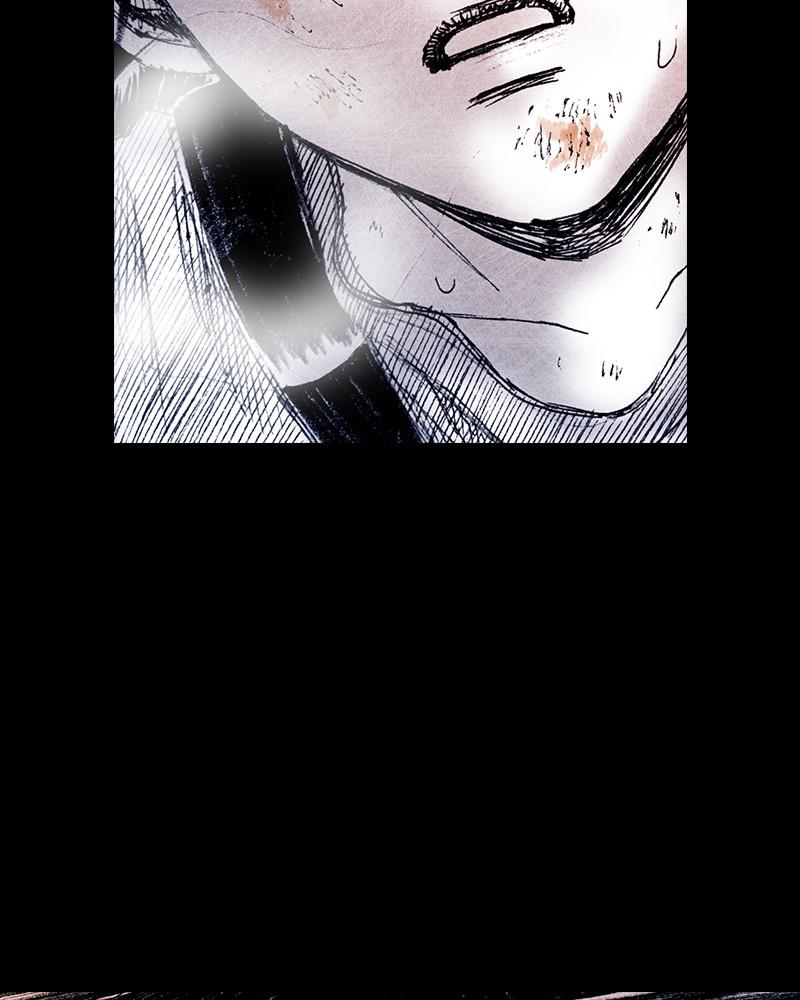 Read Distant Sky (en) Manga Online