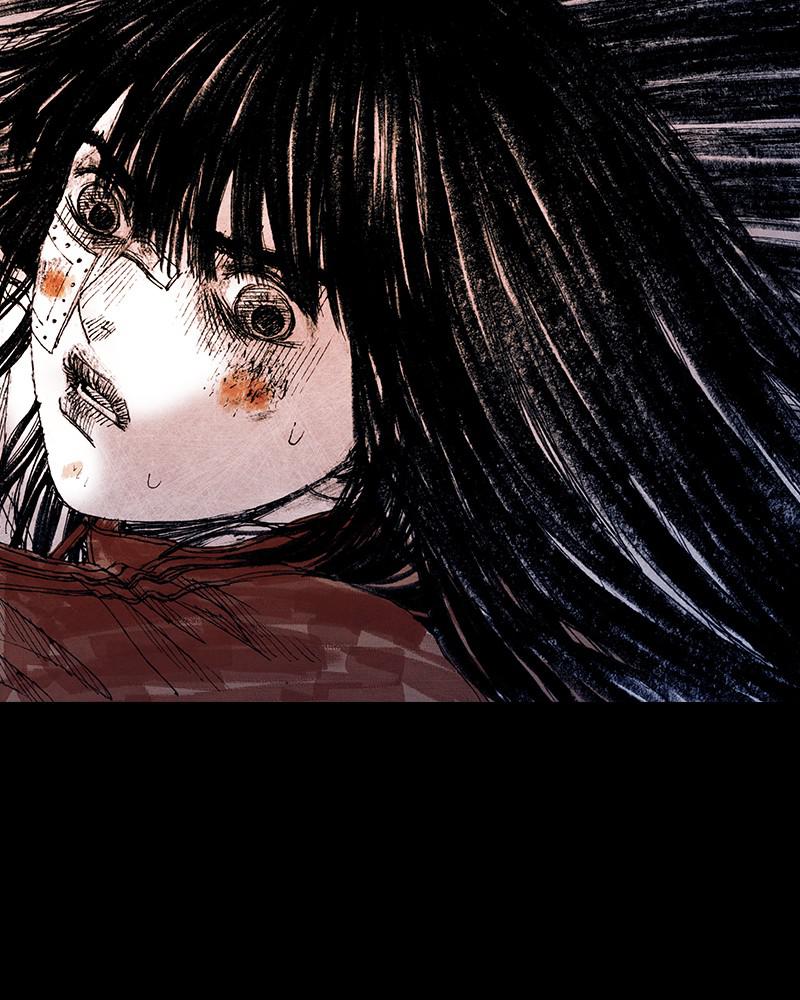 Read Distant Sky (en) Manga Online