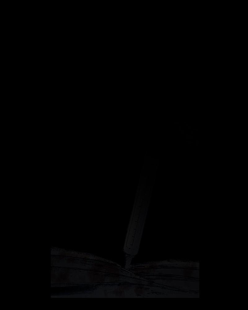 Read Distant Sky (en) Manga Online