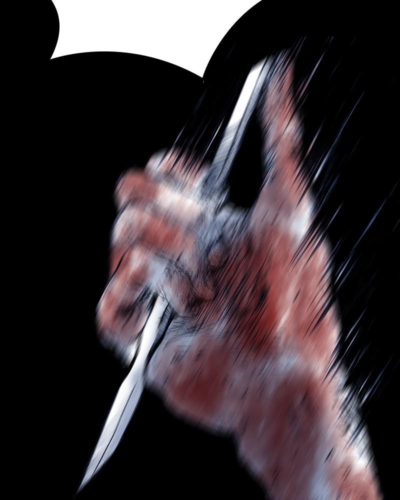 Read Distant Sky (en) Manga Online