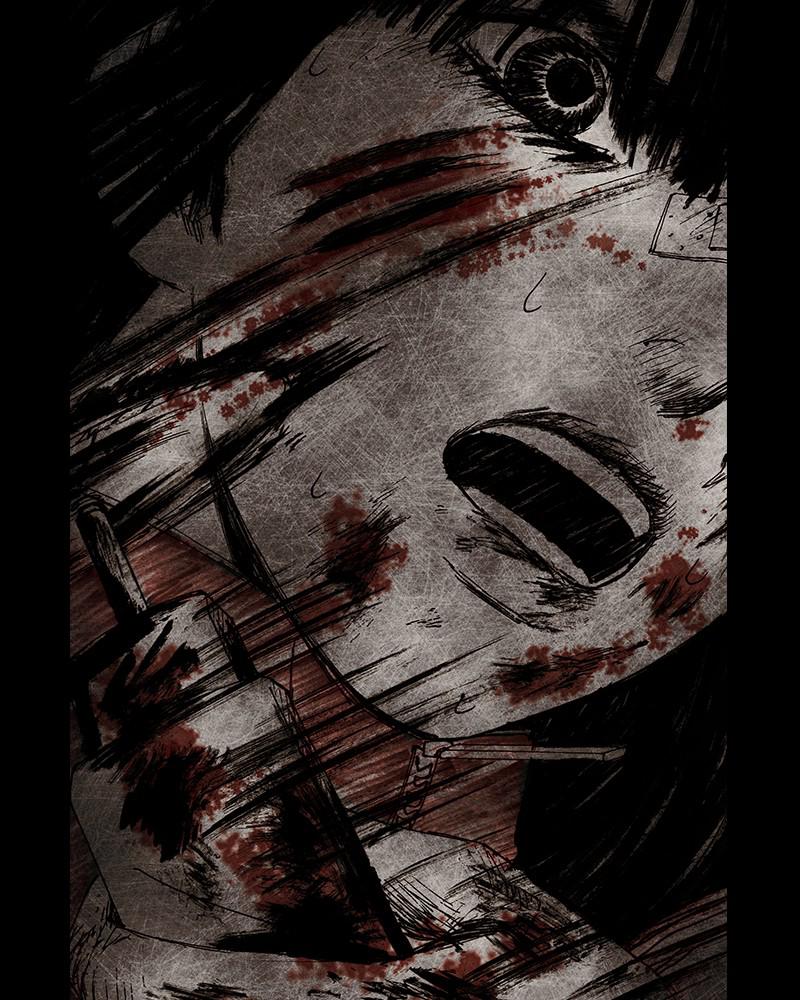 Read Distant Sky (en) Manga Online