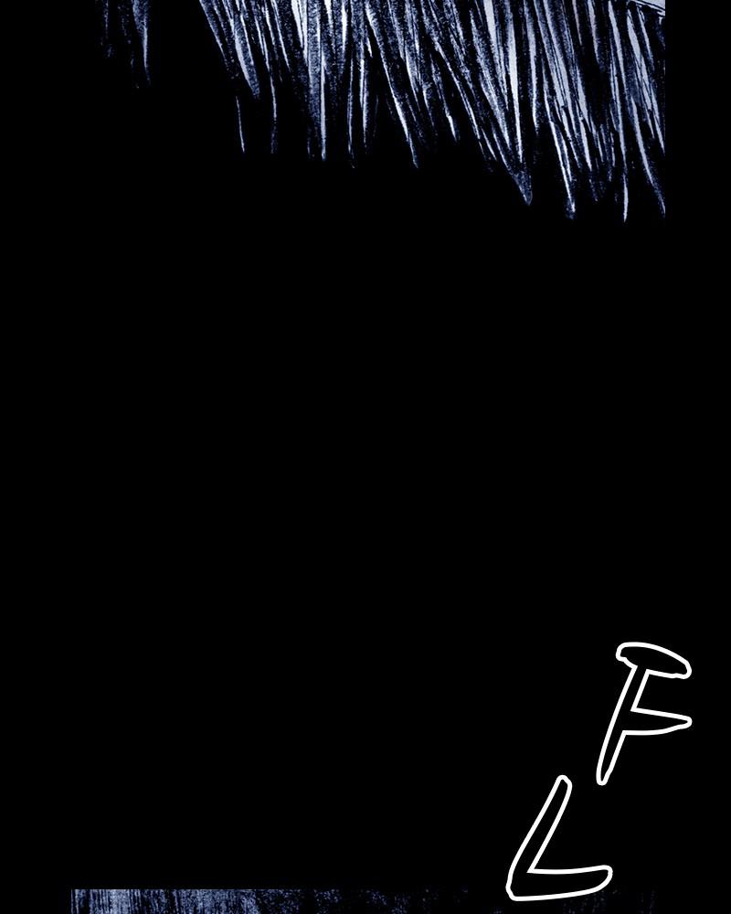 Read Distant Sky (en) Manga Online