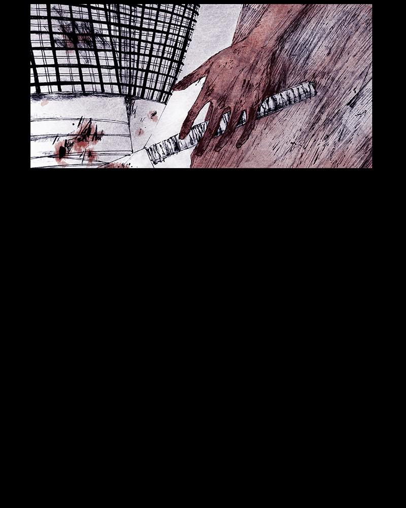 Read Distant Sky (en) Manga Online