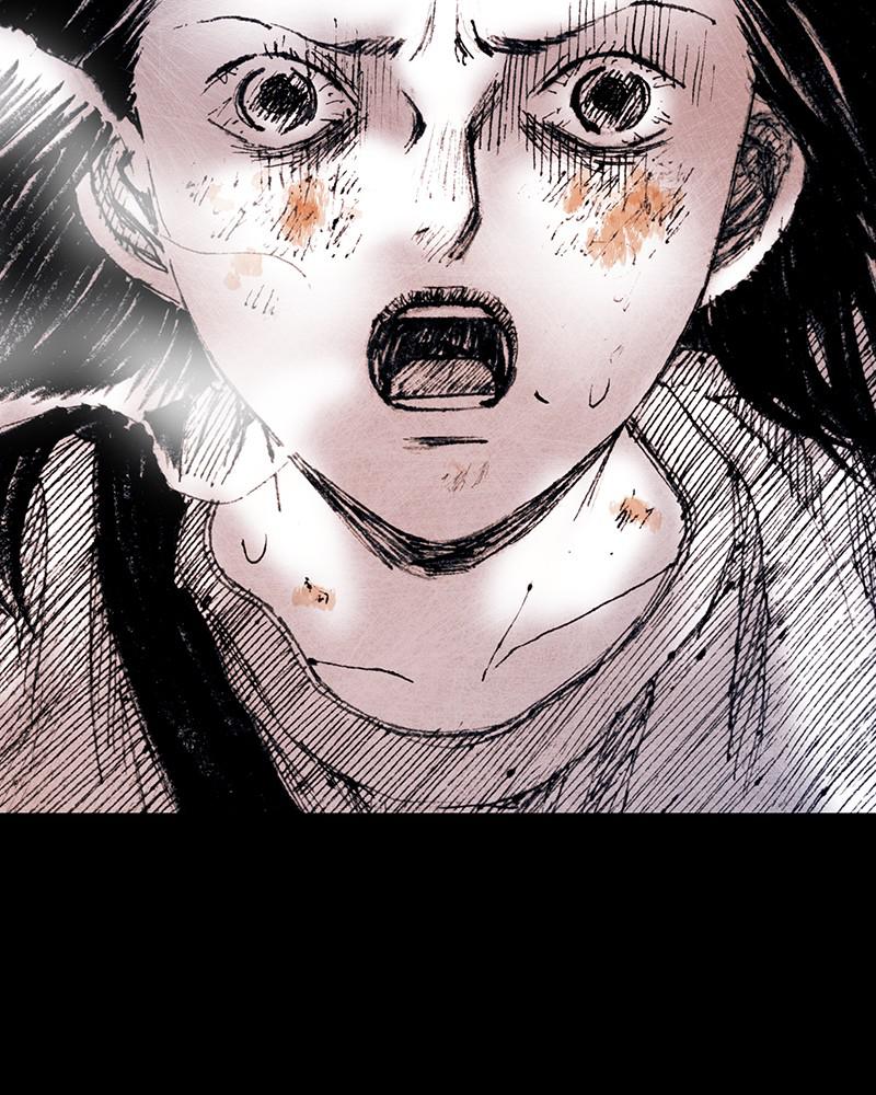 Read Distant Sky (en) Manga Online