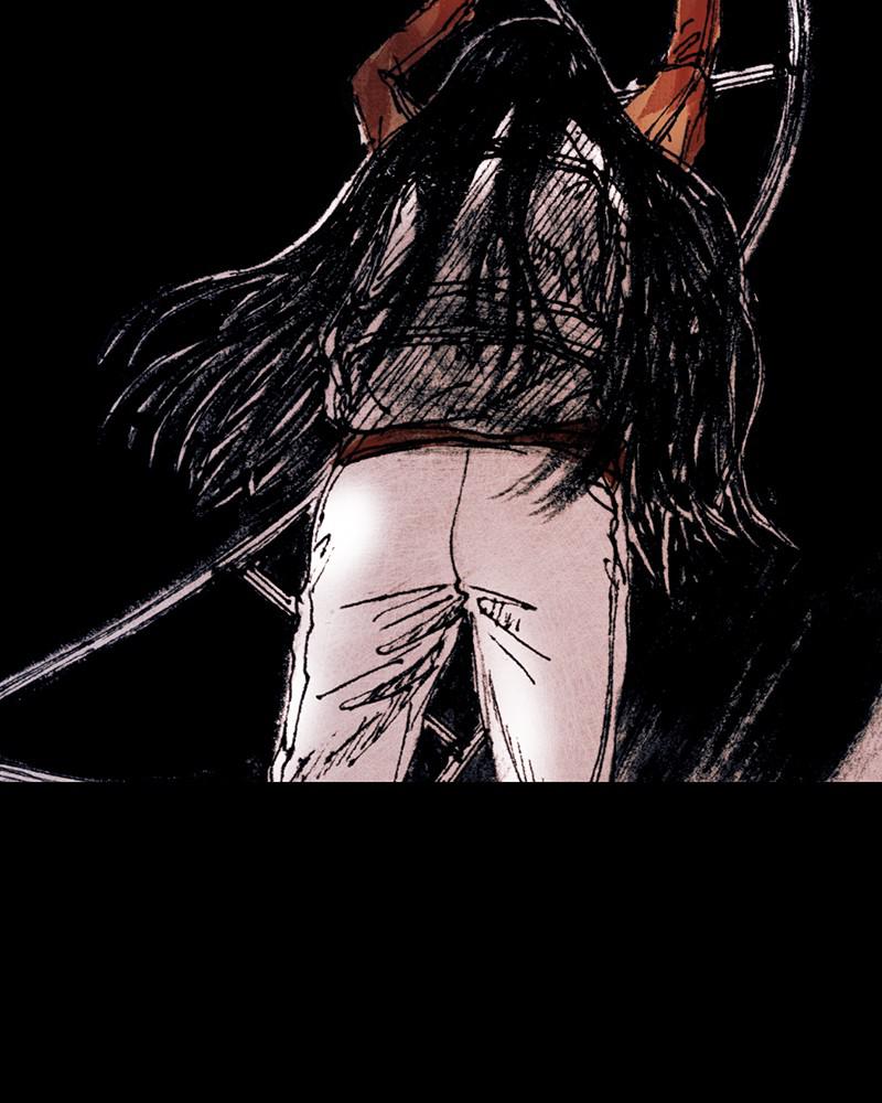 Read Distant Sky (en) Manga Online