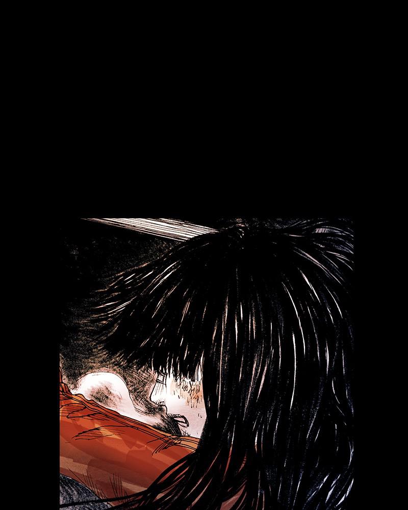 Read Distant Sky (en) Manga Online