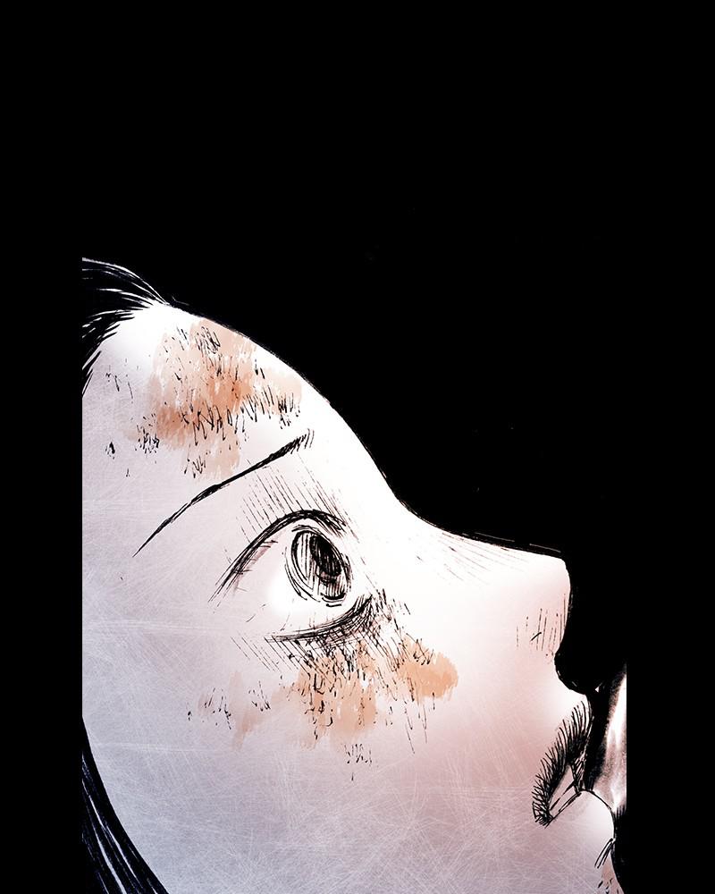 Read Distant Sky (en) Manga Online