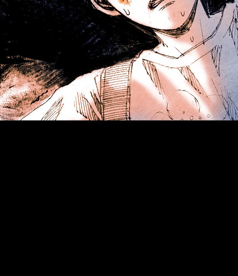 Read Distant Sky (en) Manga Online