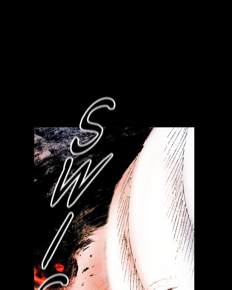 Read Distant Sky (en) Manga Online