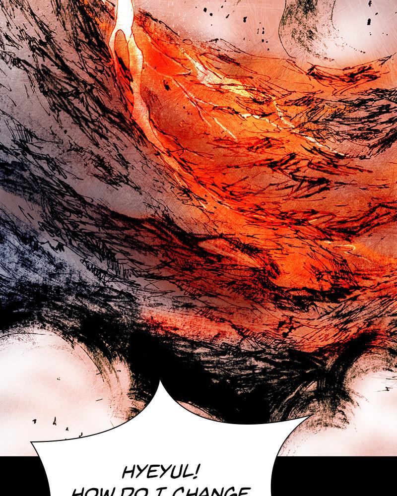 Read Distant Sky (en) Manga Online