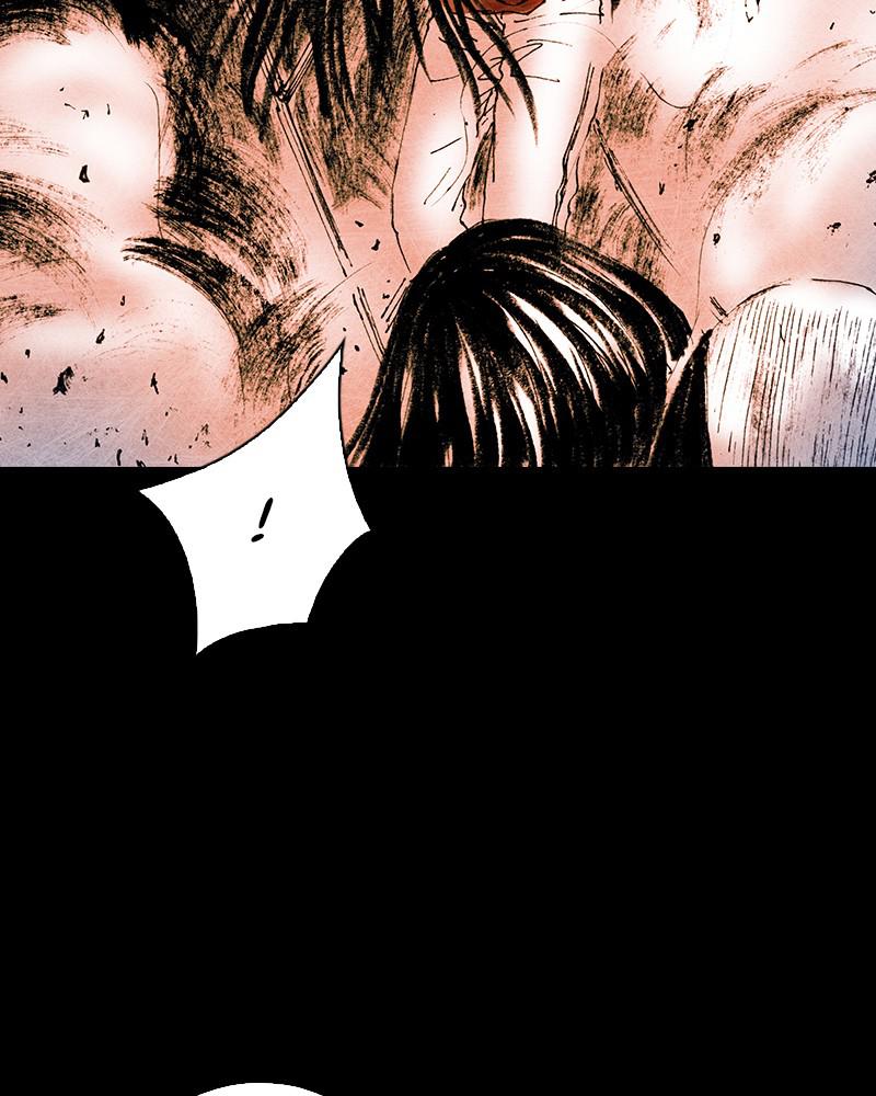 Read Distant Sky (en) Manga Online