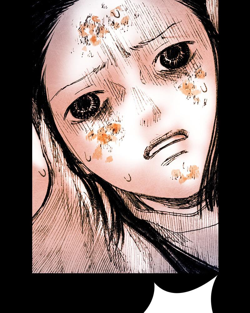 Read Distant Sky (en) Manga Online