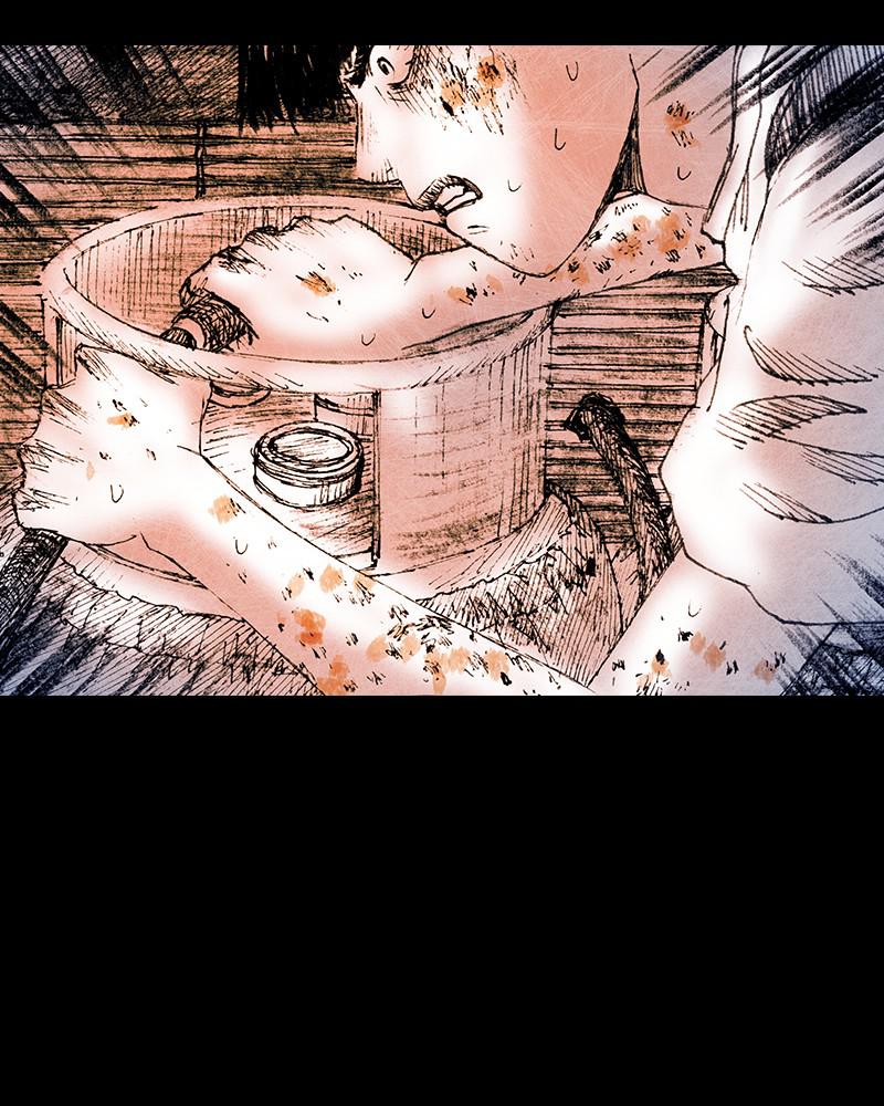 Read Distant Sky (en) Manga Online