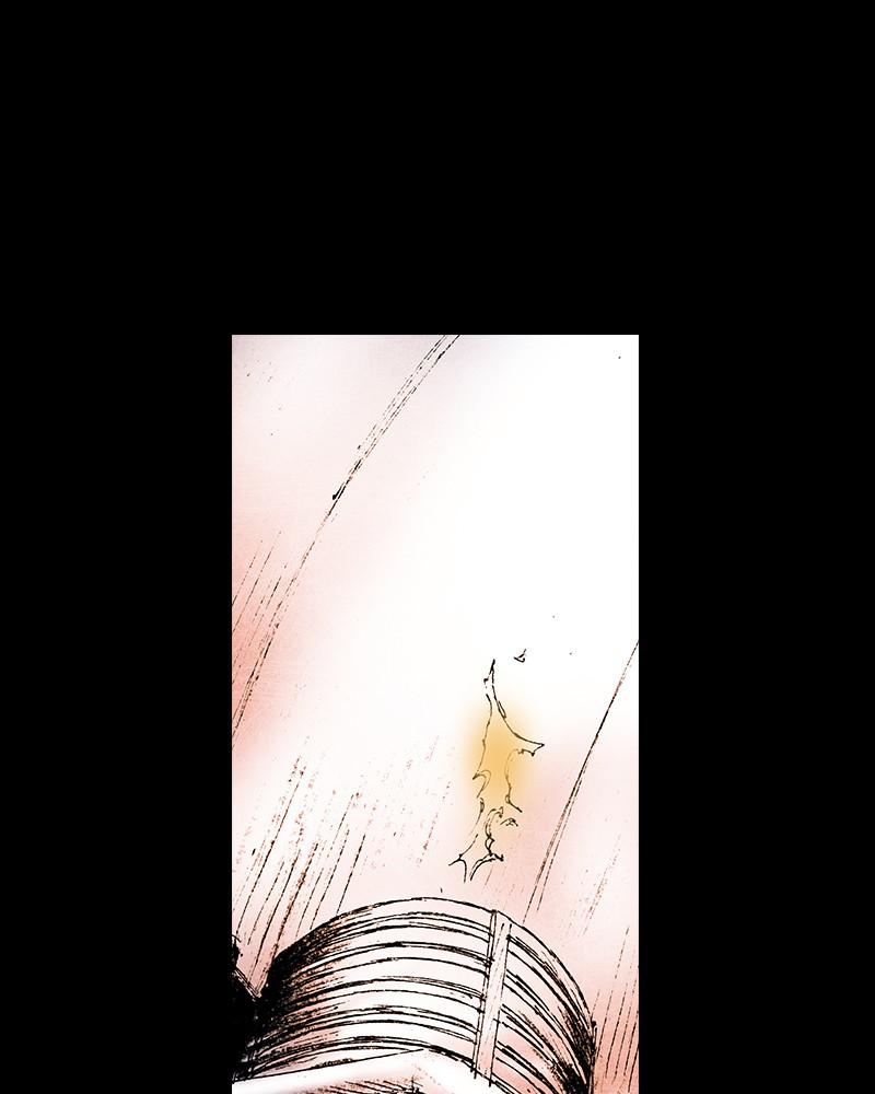 Read Distant Sky (en) Manga Online