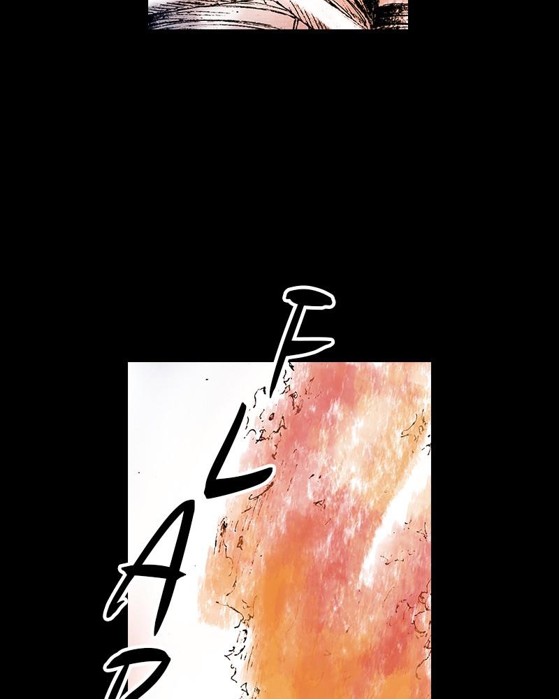 Read Distant Sky (en) Manga Online