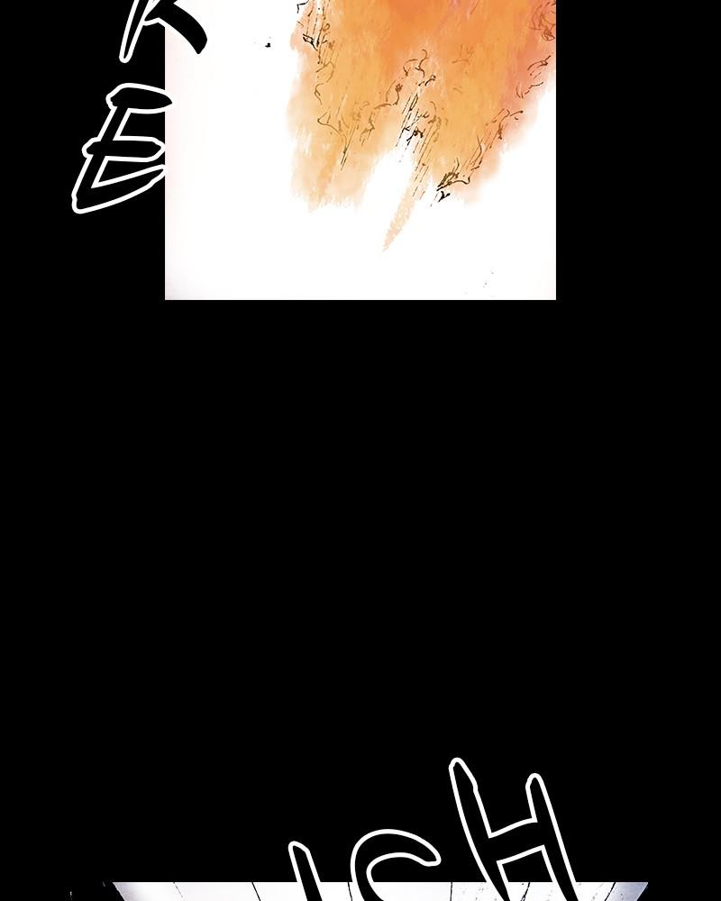 Read Distant Sky (en) Manga Online