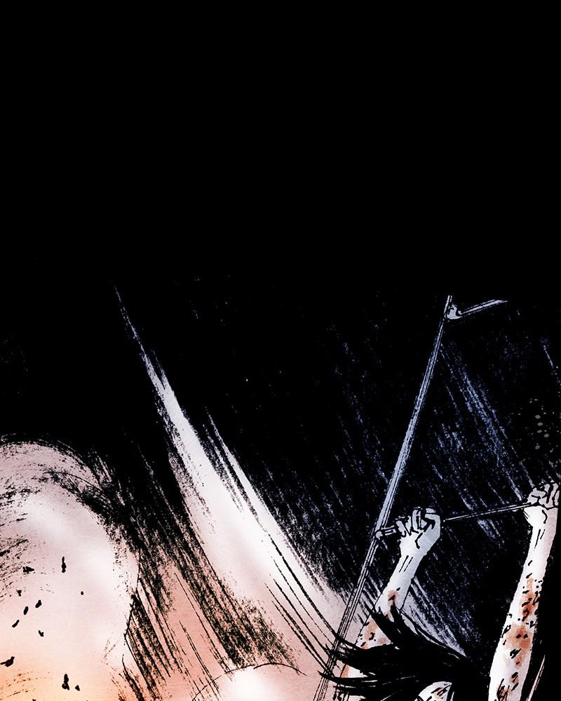 Read Distant Sky (en) Manga Online