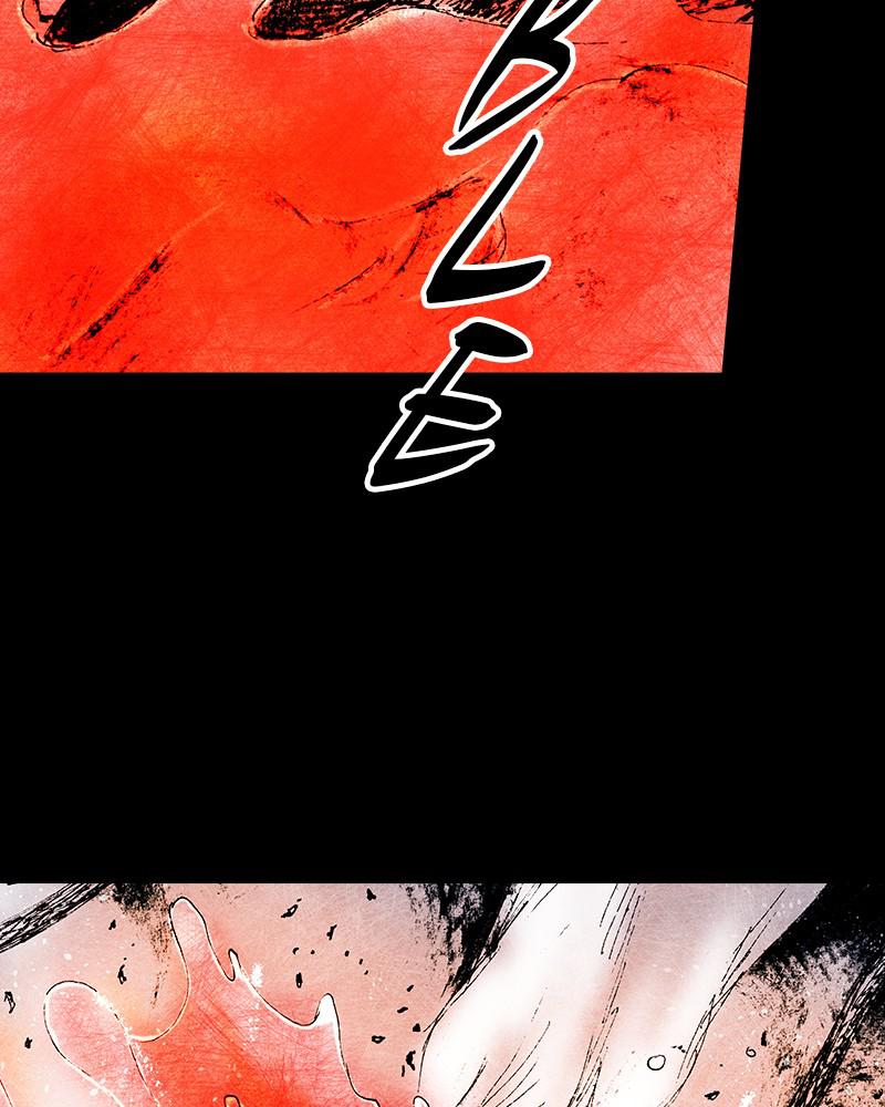 Read Distant Sky (en) Manga Online