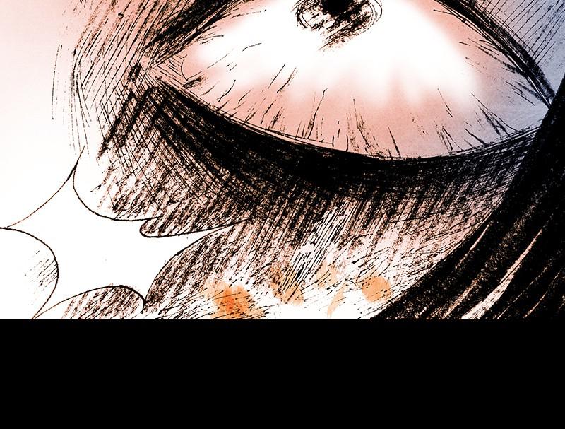 Read Distant Sky (en) Manga Online