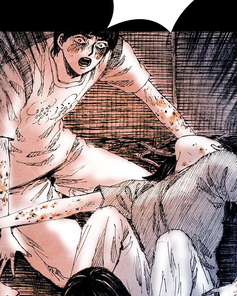 Read Distant Sky (en) Manga Online