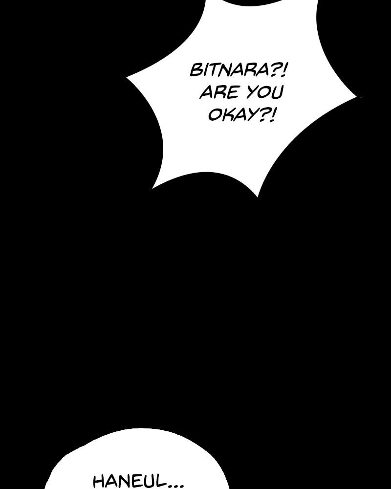 Read Distant Sky (en) Manga Online