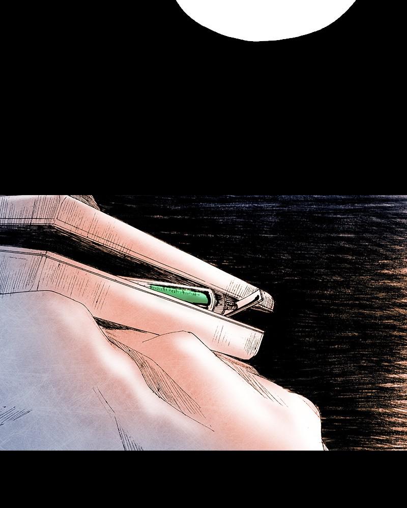 Read Distant Sky (en) Manga Online