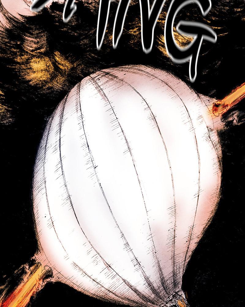 Read Distant Sky (en) Manga Online