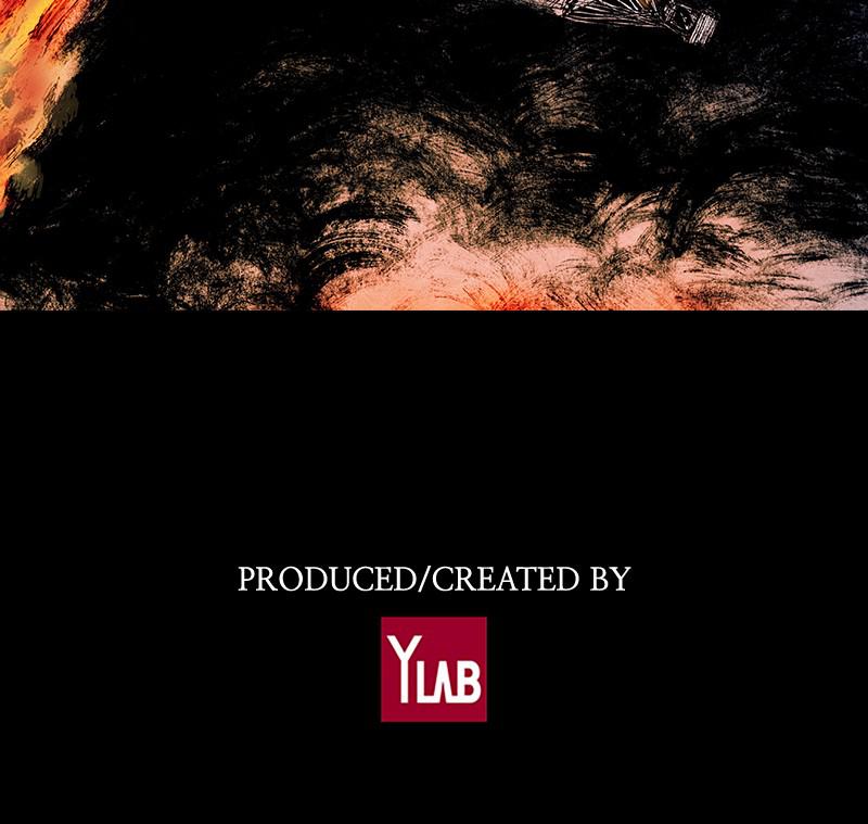 Read Distant Sky (en) Manga Online