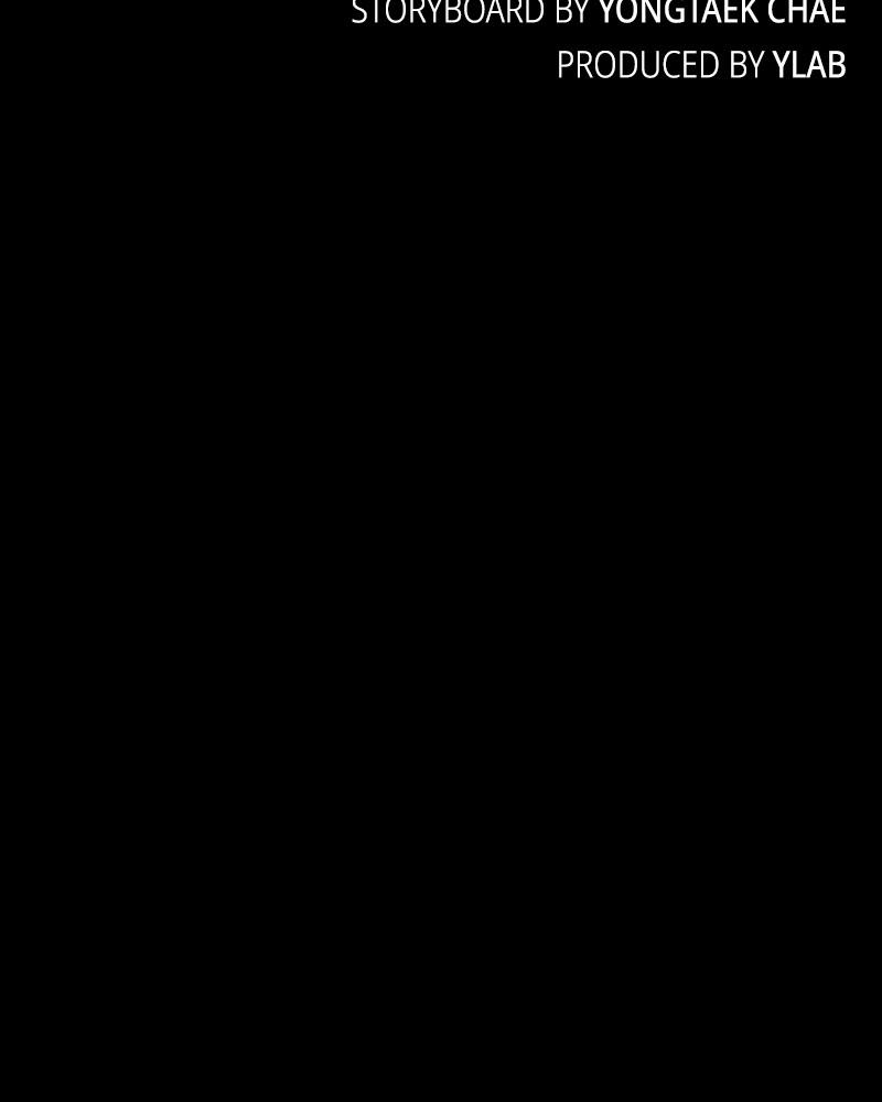 Read Distant Sky (en) Manga Online