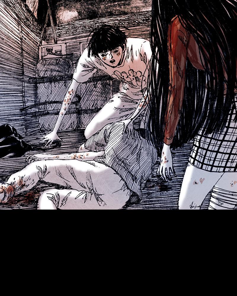 Read Distant Sky (en) Manga Online