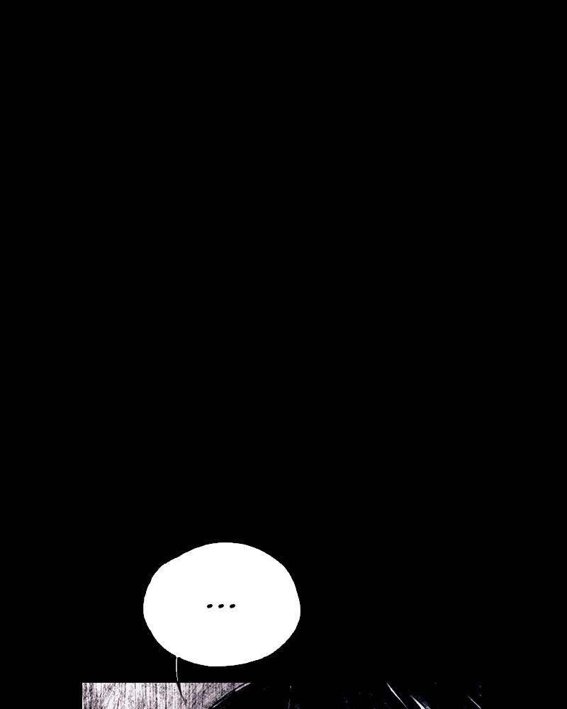 Read Distant Sky (en) Manga Online