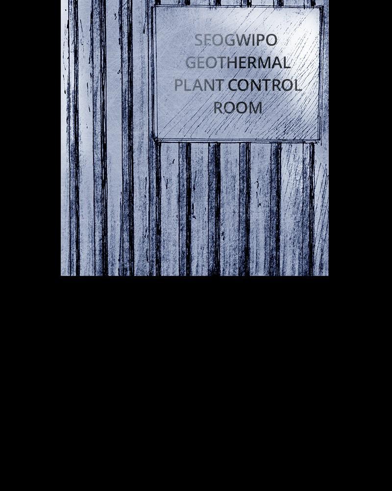 Read Distant Sky (en) Manga Online