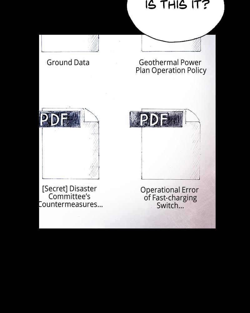 Read Distant Sky (en) Manga Online