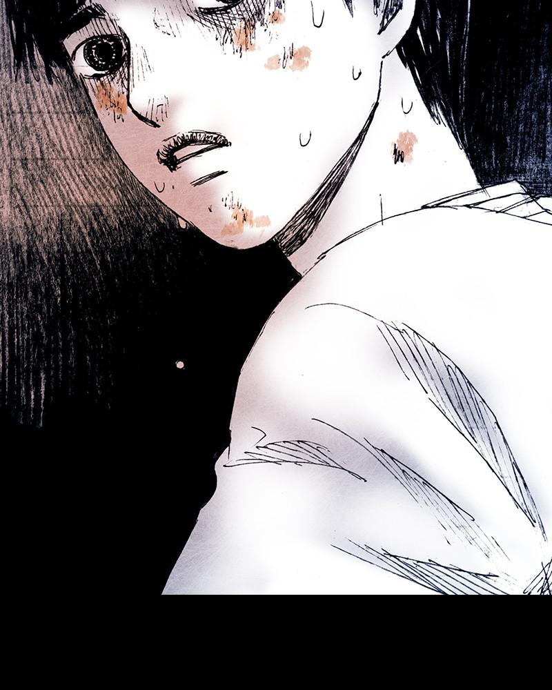 Read Distant Sky (en) Manga Online